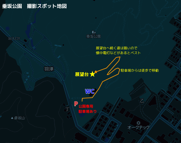 四日市市　垂坂公園・羽津山緑地の工場夜景スポットの地図