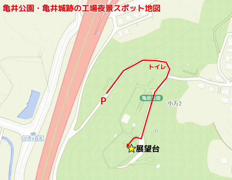 大竹市　 亀井公園・亀井城跡の工場夜景スポット行き方地図