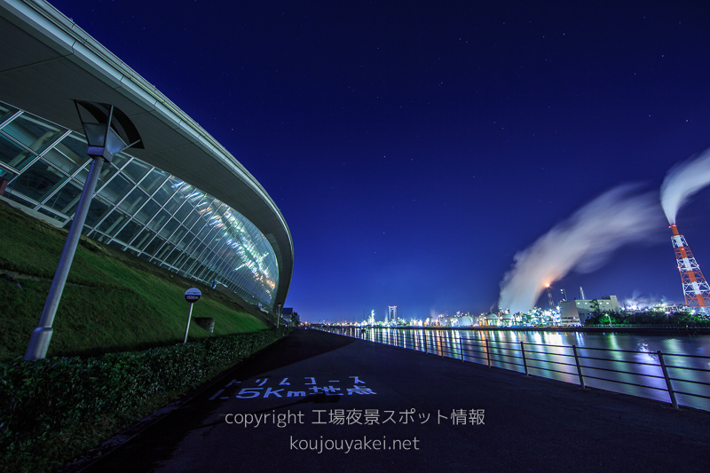 霞ヶ浦緑地公園南部の工場夜景（ドーム前）