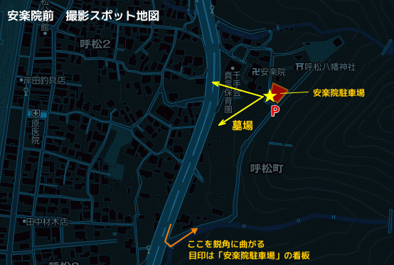 倉敷市水島　安楽院前の工場夜景スポット地図