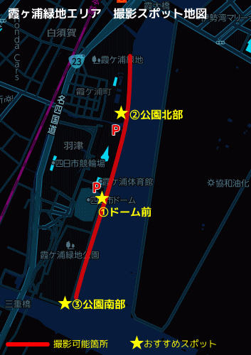 四日市市　霞ヶ浦緑地・四日市ドーム周辺の工場夜景スポットの地図