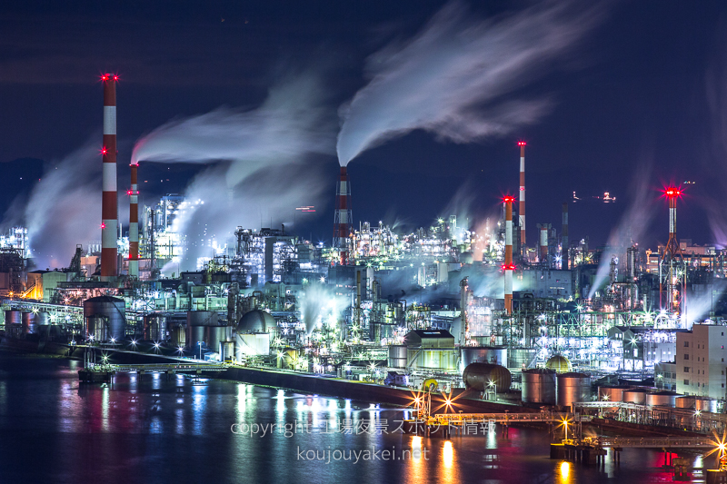 広島県大竹市の工場夜景スポット