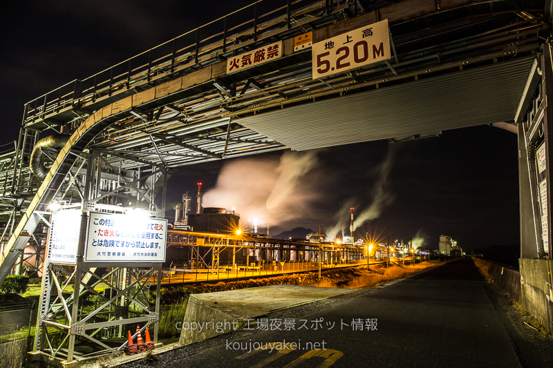大竹市　 中央道路沿いの工場夜景スポット