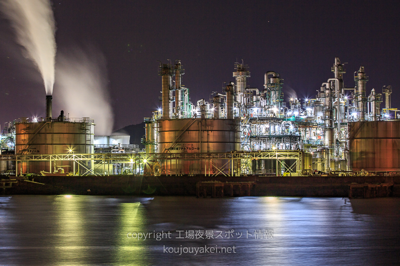大竹市　 小方港の工場夜景