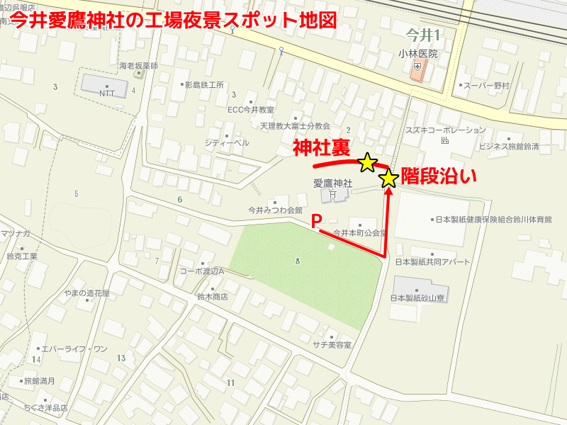 富士市　今井愛鷹神社の工場夜景スポット地図